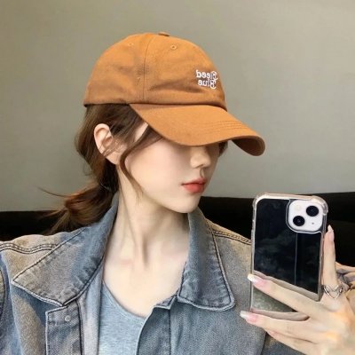 永不后悔爱上你